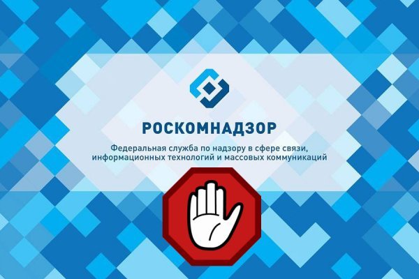 2fa код blacksprut где взять как получить