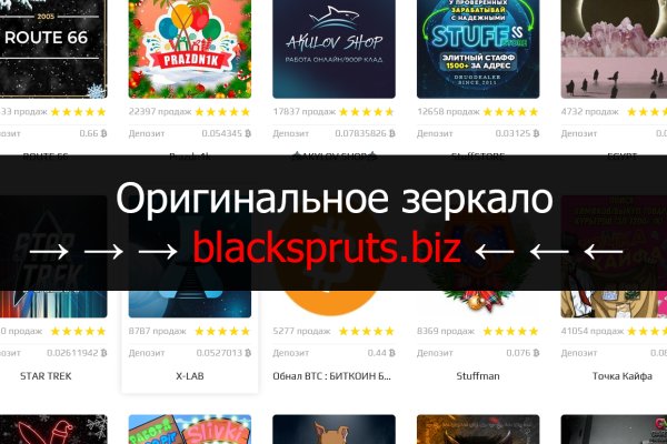 Bzgl это будущее blacksprut cam bs2web top