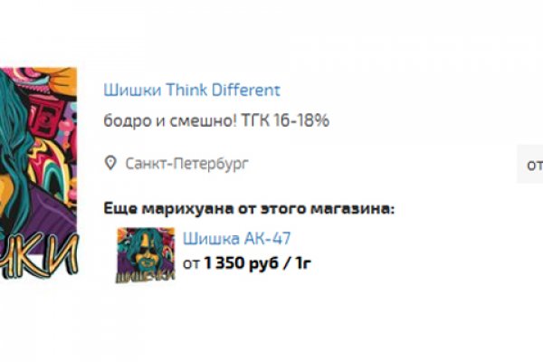 Bs gl ссылка blacksprut blacksprut wiki