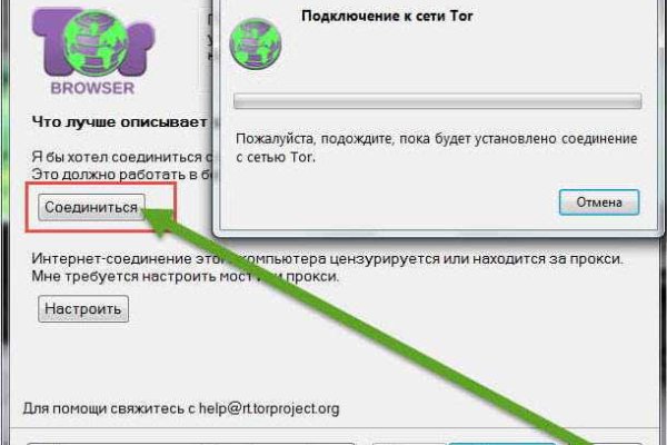 Не работает сайт blacksprut online blacksprut org