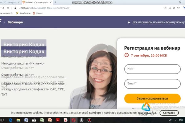 Рабочая ссылка на blacksprut blacksprut2web in