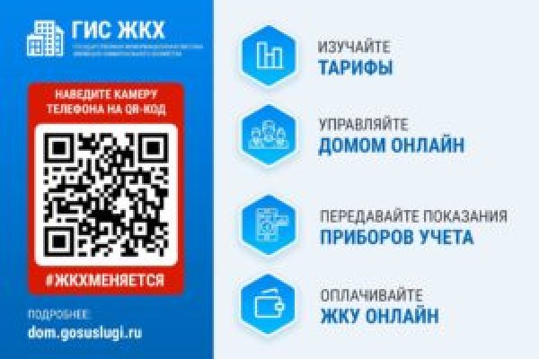 Блекспрут работает сейчас