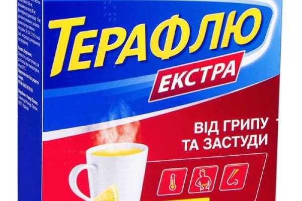 Как восстановить аккаунт блэк спрут bs2web top