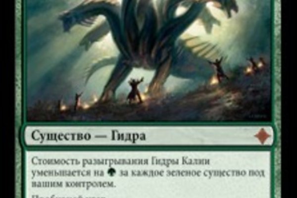 Bs gl зеркало blacksprut wiki