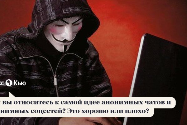 Наркосайты blacksprut adress com