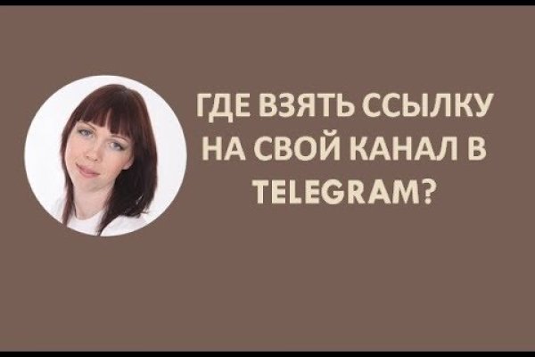 Скачать bs player с официального сайта